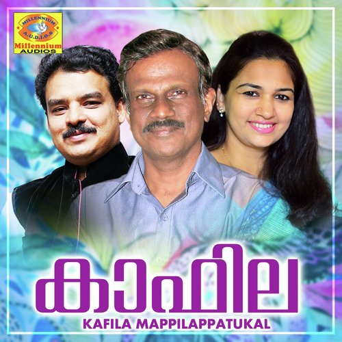 Kafila Mappilappatukal
