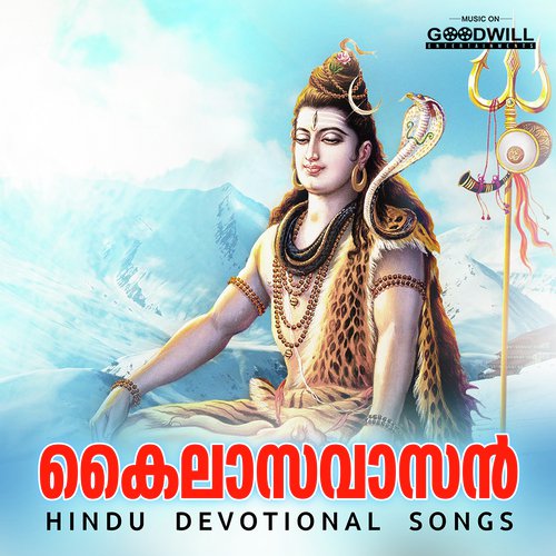 Kailasavasan