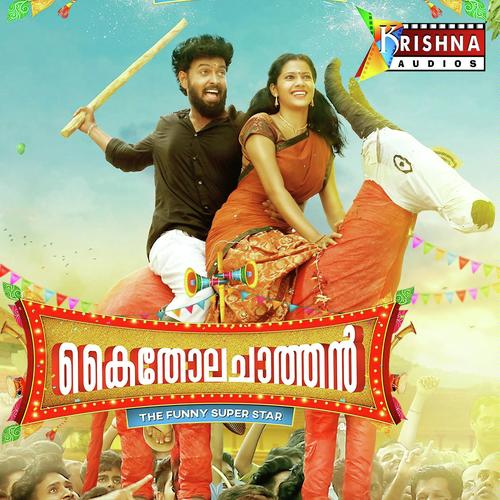 Kaitholachathan