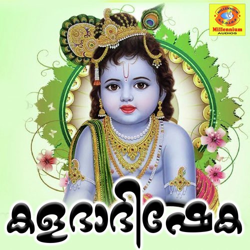 Kalababisheka