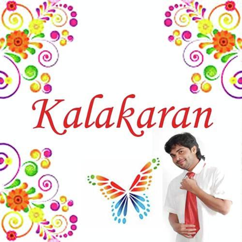 Kalakaran