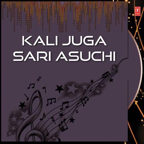 Kali Juga Sari Asuchi
