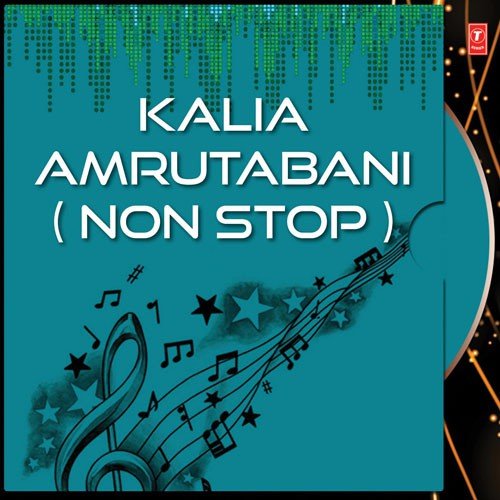 Kalia Amrutabani
