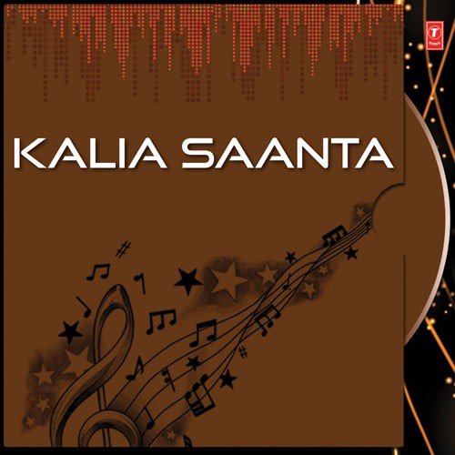 Kalia Saanta