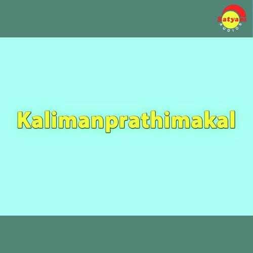 Kalimanprathimakal