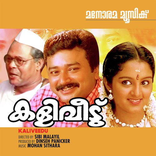Kaliveedu