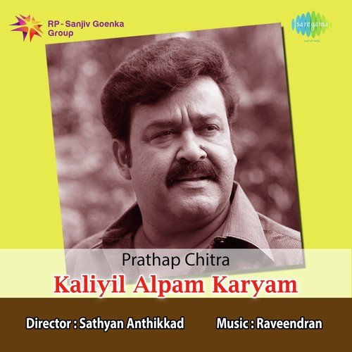 Pattanathilennum