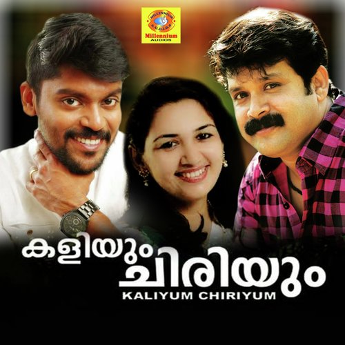 Kaliyum Chiriyum