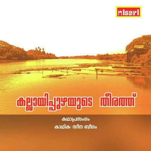 Kallayippuzhayude Theerathu