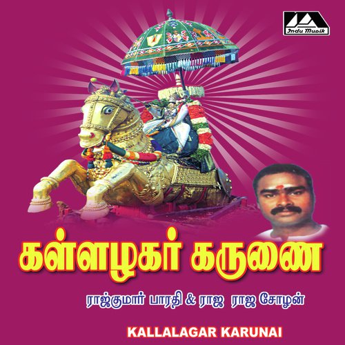 Kallazhakar Karunai