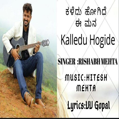 Kalledu Hogide