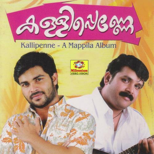 Kallipenne