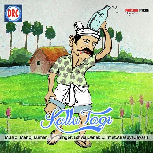 Kallu Tagi