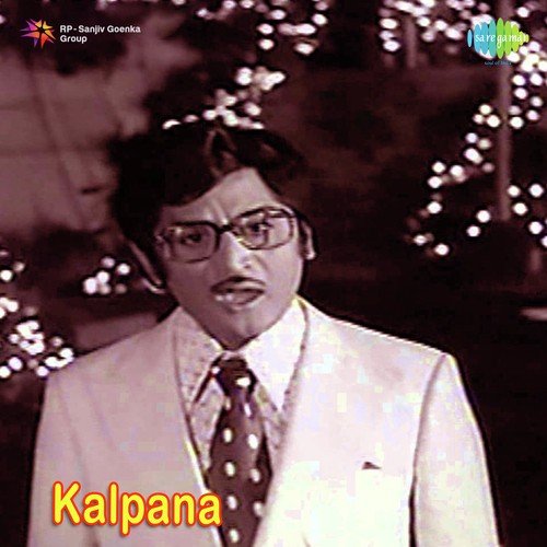Ardharaathri Poddu Podichena