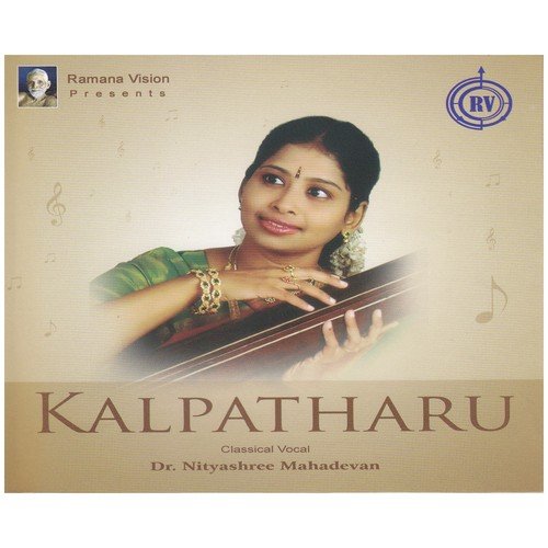 Kalpatharu