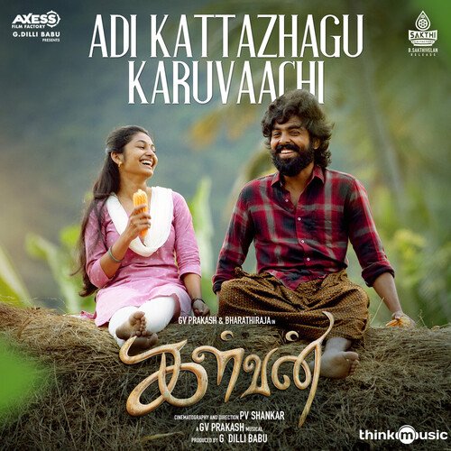 Adi Kattazhagu Karuvaachi