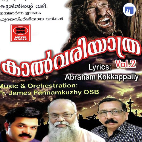 Kalvari Yatra Vol 2
