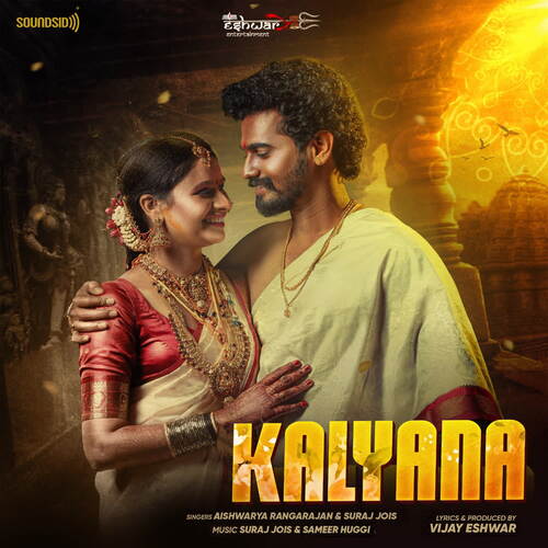 Kalyana