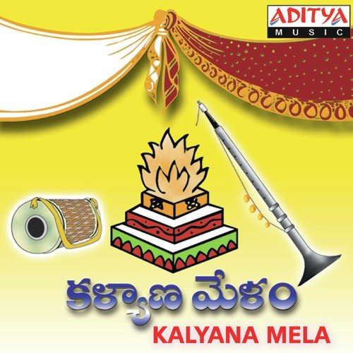 Kalyana Melam