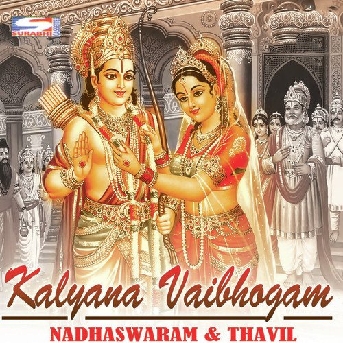 Kalyana Vaibhagam
