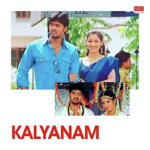 Kalyanam
