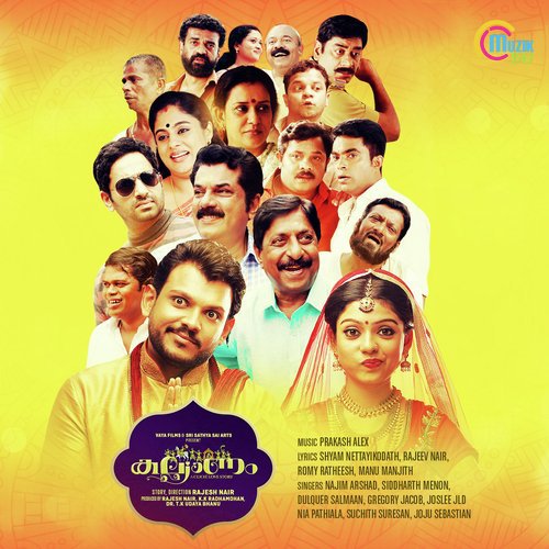 Kalyanam