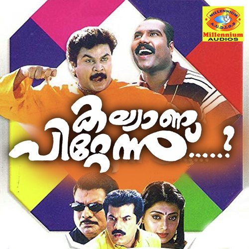 Kalyanapittennu