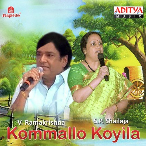 Soga Kanullu