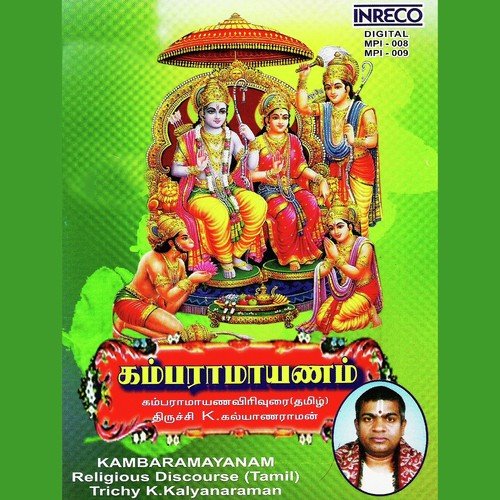 Kaikeyivaram - Vol-3
