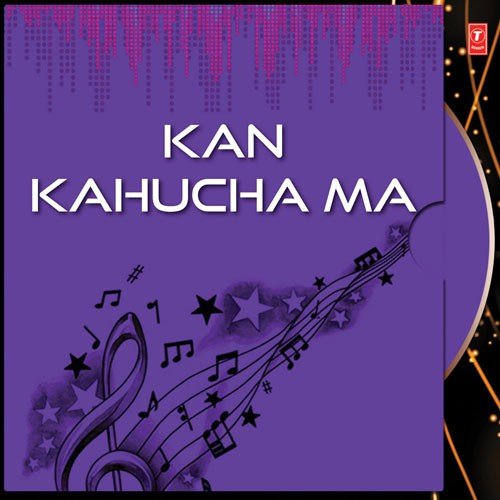 Kan Kahucha Ma