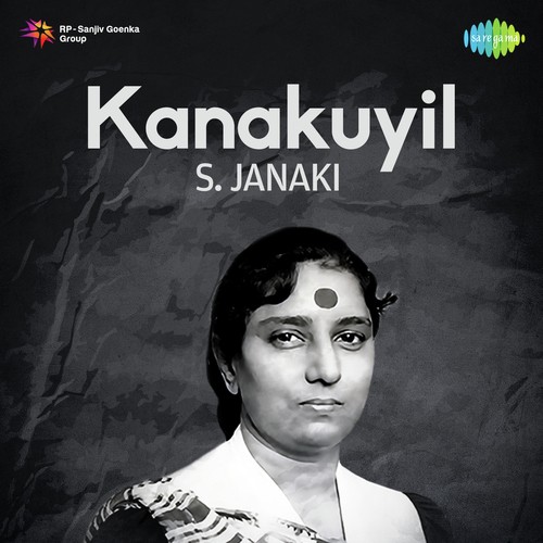 Kanakuyil - S. Janaki