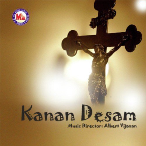 Kanan Desam