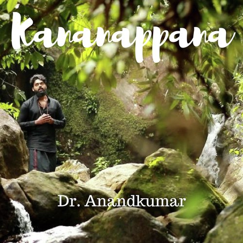 Kananappana