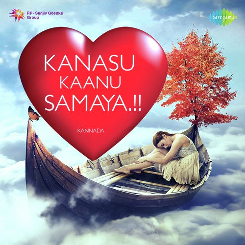 Kanasu Kaanu Samaya