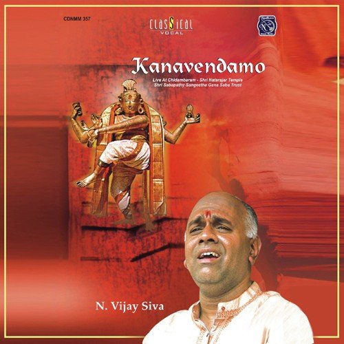 Kanavendamo