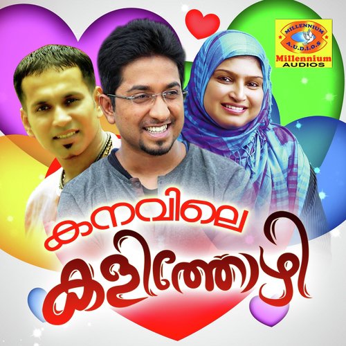 Kanavile Kalithozhi