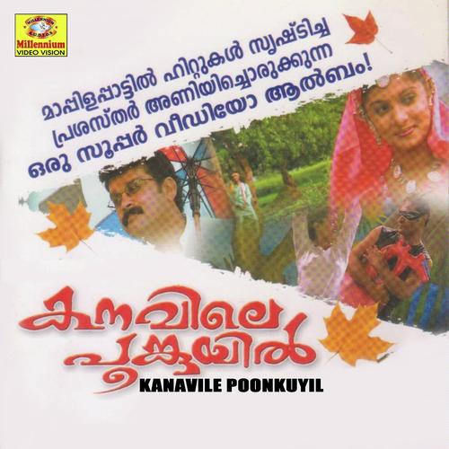 Kanavile Poomkuyil