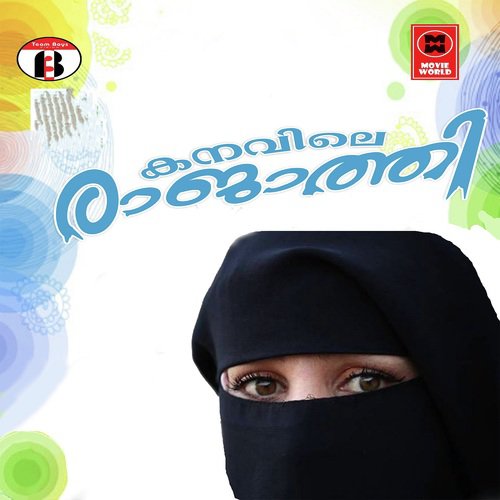 Kanavile Rajathy