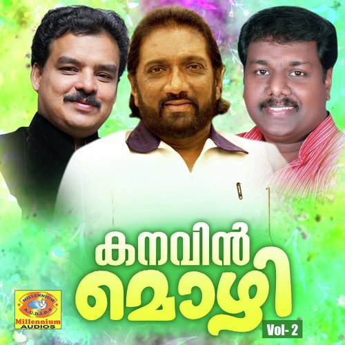 Kanavin Mozhi, Vol. 2