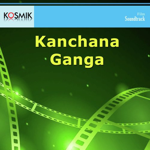 Kancha Kagada