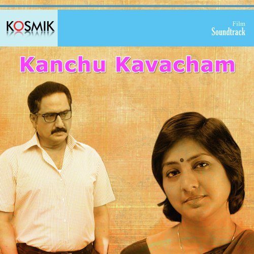 Kanchu Kavacham