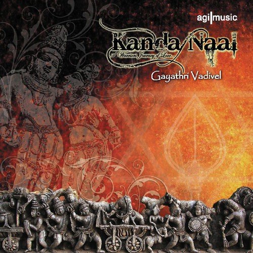 Kanda Naal
