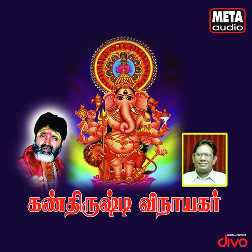 Kandhanukku Vel Vel