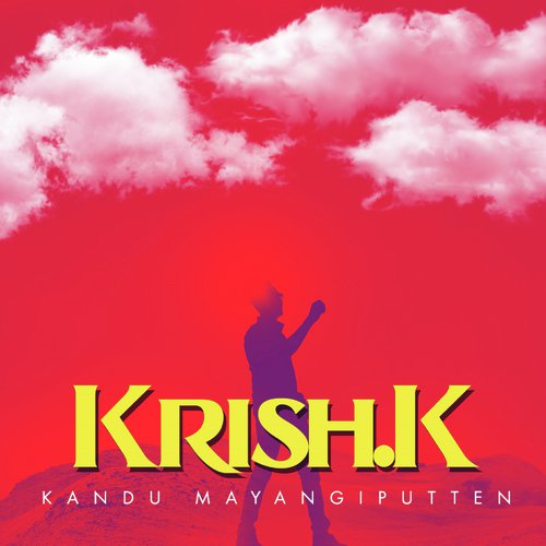 Kandu Mayanggiputten