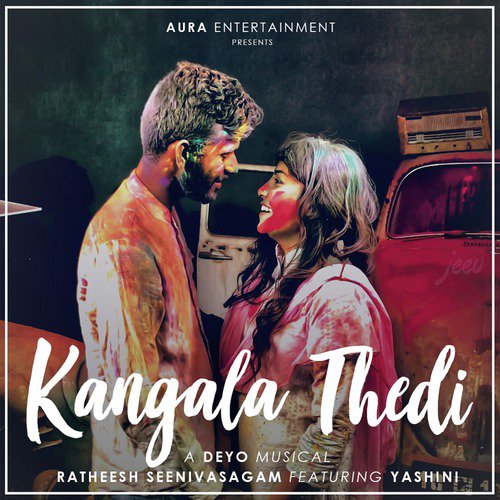 Kangala Thedi