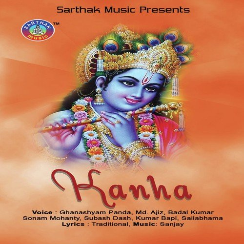 Kanha