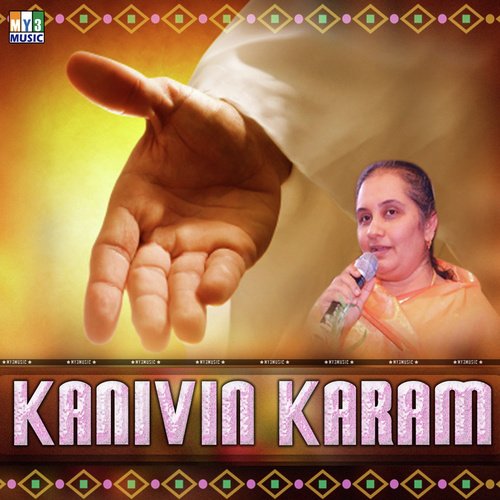 Kanivin Karam