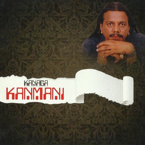 Kanmani