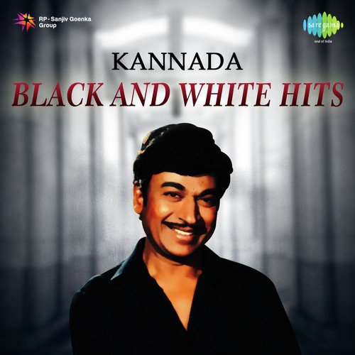 Kannada Black And White Hits
