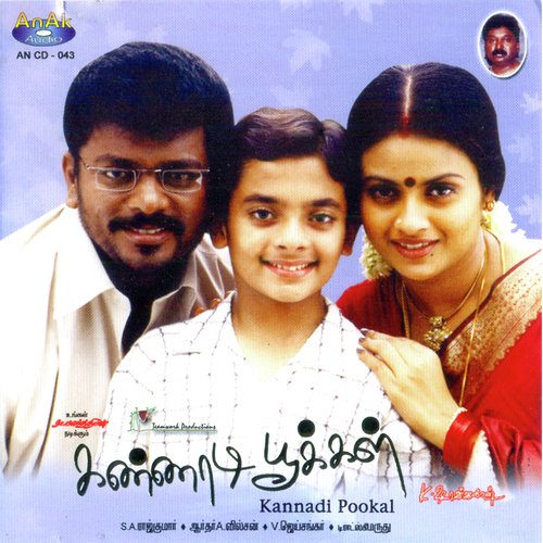Kannadi Pookal